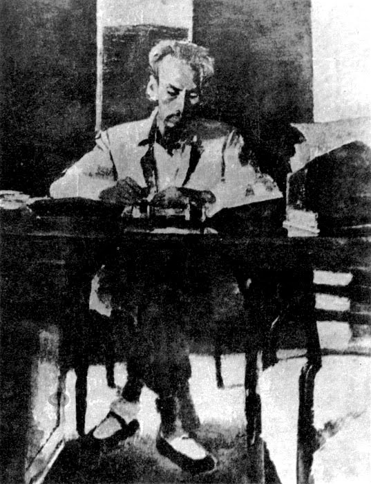 Tô Ngọc Vân