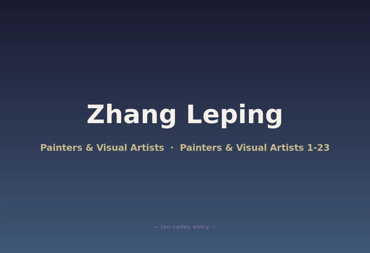 Zhang Leping